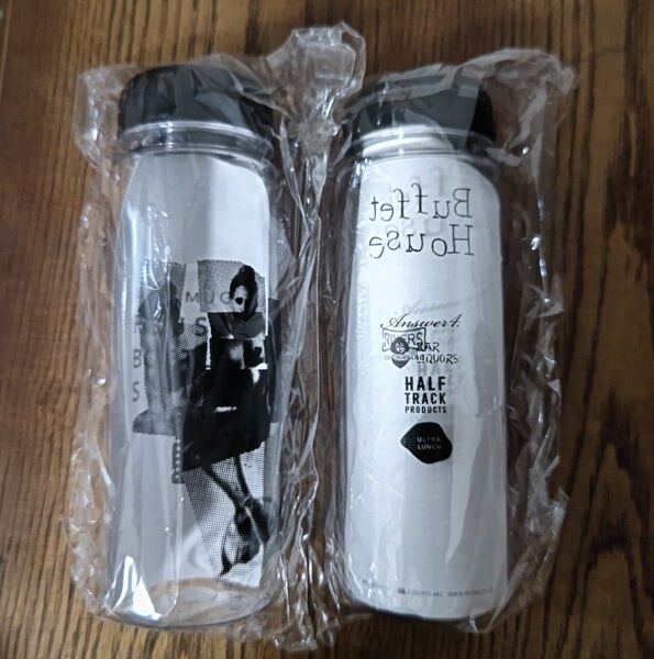 buffet house bottle 2個セット 新品未使用