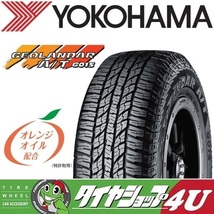 4本セット DELTA FORCE OVAL 17x8.0J 6/139.7 +20 MB YOKOAMA GEOLANDAR A/T G015 P265/70R17 ホワイトレター FJクルーザー プラド_画像2