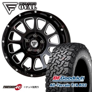 4本セット DELTA FORCE OVAL 16x7.0J 5/114.3 +35+42 BSM BFGoodrich All-Terrain T/A KO2 225/70R16 ホワイトレター デリカD5