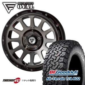 4本セット デルタフォース オーバル OVAL 16x7.0J 5/114.3 +35 MSP BFグッドリッチ オールテレーン T/A KO2 235/70R16 WL デリカD5