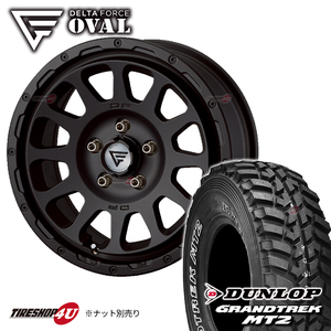 4本セット デルタフォース オーバル OVAL 16x7.0J 5/114.3 +35 +42 MB ダンロップ グラントレック MT2 225/75R16 WL デリカD5