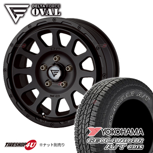 4本セット DELTA FORCE OVAL 16x7.0J 5/114.3 +35 +42 MB YOKOHAMA GEOLANDAR A/T G015 225/75R16 ホワイトレター デリカD5