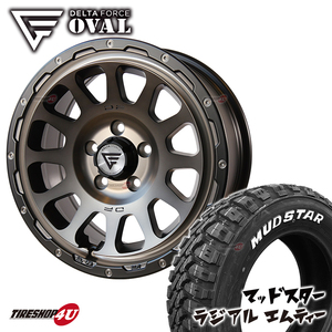 4本セット デルタフォース オーバル OVAL 16x7.0J 5/114.3 +42 MSP MUDSTAR マッドスター ラジアル M/T 225/70R16 WL デリカD5