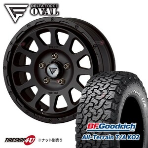 4本セット デルタフォース オーバル OVAL 16x7.0J 5/114.3 +35+42 MB BFグッドリッチ オールテレーン T/A KO2 225/70R16 WL デリカD5