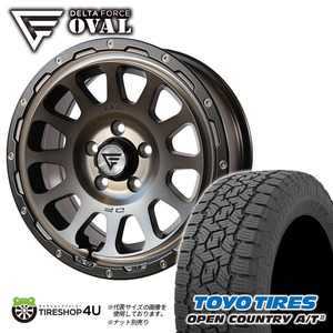 4本セット DELTA FORCE OVAL 16x7.0J 5/114.3 +35 +42 MSP TOYO OPEN COUNTRY A/T3 AT3 215/70R16 ブラックレター デリカD5