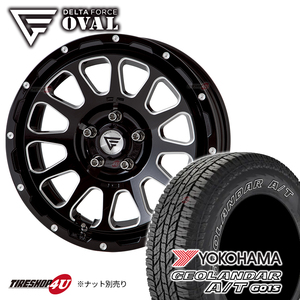 4本セット DELTA FORCE OVAL 16x7.0J 5/114.3 +35 +42 BSM YOKOHAMA GEOLANDAR A/T G015 235/70R16 ホワイトレター デリカD5