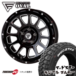 4本セット デルタフォース オーバル OVAL 16x7.0J 5/114.3 +35 BSM MUDSTAR マッドスター ラジアル M/T 215/70R16 WL デリカD5