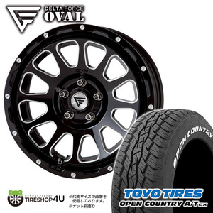 4本セット デルタフォース オーバル OVAL 16x7.0J 5/114.3 +35 +42 BSM TOYO トーヨー オープンカントリー A/T EX ATEX 215/70R16 WL D5