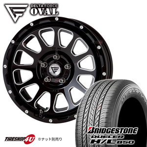 4本セット DELTA FORCE OVAL 16x7.0J 5/114.3 +35 +42 BSM BRIDGESTONE DUELER H/L850 HL850 215/70R16 ブラックレター デリカD5