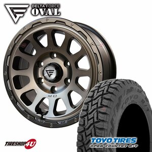 4本セット デルタフォース オーバル OVAL 16x7.0J 6/139.7 +38 MSP TOYO オープンカントリー R/T 215/70R16 BL ハイエース