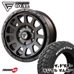 4本セット DELTA FORCE OVAL 16x7.0J 6/139.7 +38 MB MUDSTAR RADIAL M/T 215/65R16 ホワイトレター ハイエース 200