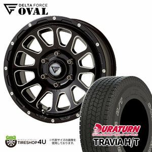 4本セット デルタフォース オーバル OVAL 17x8.0J 6/139.7 +20 BSM デュラターン トラヴィア TRAVIA H/T 265/70R17 WL ハイラックス プラド