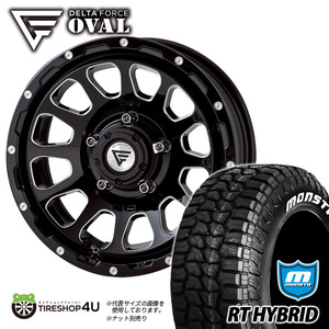 4本セット デルタフォース オーバル OVAL 16x5.5J 5/139.7+20 BSM MONSTA モンスタ RTハイブリッド R/T 185/85R16 WL ジムニー JB64