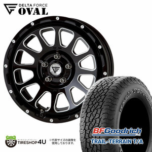 4本セット デルタフォース オーバル OVAL 17x8J 5/114.3+35 BSM BFグッドリッチ トレイルテレーン TRAIL 245/65R17 WL RAV4 ハリアー