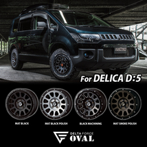 4本セット デルタフォース オーバル OVAL 17x7J 5/114.3+32 BSM TOYO トーヨー オープンカントリー A/T EX 225/65R17 WL RAV4 ハリアー_画像4