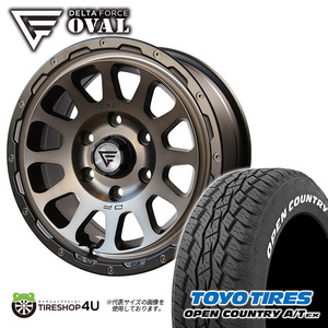 4本セット デルタフォース オーバル OVAL 16x7J 6/139.7+38 MSP TOYO トーヨー オープンカントリー A/T EX 215/70R16 WL ハイエース