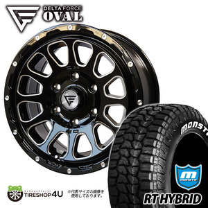 4本セット デルタフォース オーバル OVAL 17x8J 6/139.7+20 BSM MONSTA モンスタ RTハイブリッド R/T 285/70R17 WL FJクルーザー