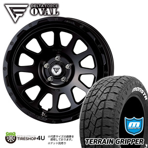 4本セット デルタフォース オーバル OVAL 20x9.0J 5/150 +50 SB MONSTA モンスタ テレーングリッパー A/T 285/50R20 WL ランクル 200系