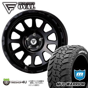 4本セット デルタフォース オーバル OVAL 20x9.0J 5/150 +50 SB MONSTA モンスタ マッドウォーリア M/T 285/50R20 WL ランクル 200系