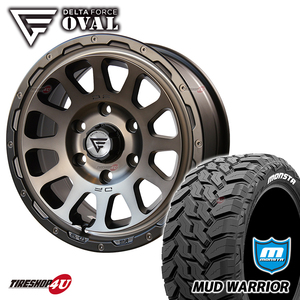 4本セット DELTA FORCE OVAL 17x8.0J 6/139.7 +20 MSP MONSTA MUD WARRIOR M/T 265/70R17 ホワイトレター FJクルーザー プラド