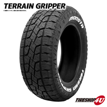 4本セット DELTA FORCE OVAL 17x8.0J 6/139.7 +20 MBP MONSTA TERRAIN GRIPPER A/T 265/65R17 ホワイトレター プラド ハイラックス_画像3