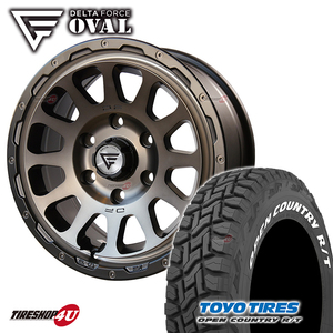 4本セット デルタフォース オーバル OVAL 17x8.0J 6/139.7 +20 MSP TOYO トーヨー オープンカントリー R/T 265/65R17 WL FJクルーザー