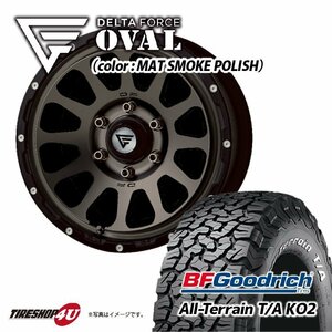 4本セット DELTA FORCE OVAL 17x8.0J 6/139.7 +20 MSP BFGoodrich All-Terrain T/A KO2 265/65R17 ホワイトレター プラド FJクルーザー