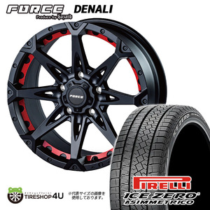 2022～2023年製 スタッドレス 4本セット FORCE DENALI 17x7.5J 5/114.3+38 MB PIRELLI ICE ZERO ASIMMETRICO 205/55R17 ノア ヴォクシー