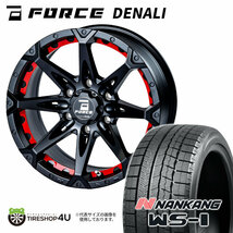 2022年製 スタッドレス 4本セット FORCE DENALI 18x8J 6/139.7+15 MB NANKANG WS-1 225/50R18 ハイエース カスタム車_画像1