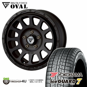 2023年製 スタッドレス 4本セット DELTAFORCE OVAL 17x7J 5/114.3+32 MB YH ice GUARD7 IG70 215/55R17 カローラクロス ヤリスクロス