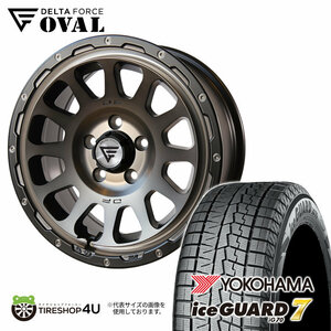 2023年製 スタッドレス 4本セット DELTAFORCE OVAL 16x7J 5/114.3+42 MSP YH ice GUARD7 IG70 205/60R16 ノア ヴォクシー