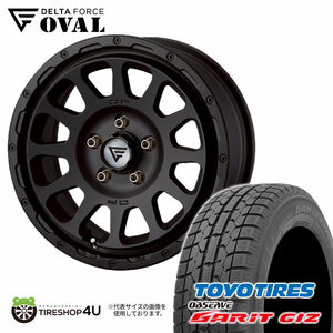 2023年製 スタッドレス 4本セット DELTAFORCE OVAL 17x7J 5/114.3+32 MB TOYO OBSERVE GARIT GIZ 215/55R17 カローラクロス ヤリスクロス