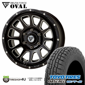 2023年製 スタッドレス 4本セット DELTAFORCE OVAL 17x8J 6/139.7+20 BSM TOYO OBSERVE W/T-R 285/70R17 FJクルーザー