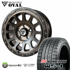 2022年製 スタッドレス 4本セット DELTAFORCE OVAL 17x7J 5/114.3+32 MSP NANKANG WS-1 205/55R17 ノア ヴォクシー