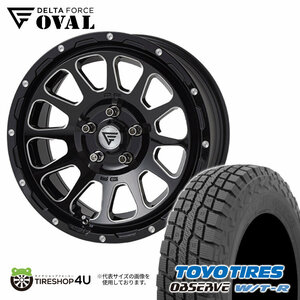 2023年 スタッドレス 4本セット デルタフォース オーバル OVAL 17x8J 5/127+40 BSM TOYO トーヨー W/T-R WTR 265/70R17 ジープ ラングラー