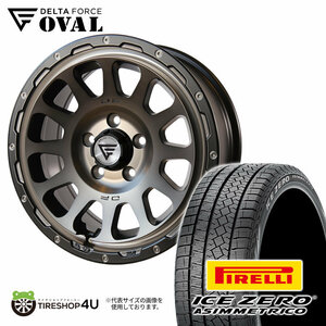 2022年 スタッドレス 4本セット デルタフォース オーバル OVAL 16x7J 5/114.3+35 MSP PIRELLI ピレリ アイスゼロA ice0A 215/65R16