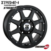 4本セット XTREME-J エクストリームJ 17x7.5J 6/139.7 +25 FBK コンフォーサー CF3000 M/T 265/65R17 ハイラックス プラド FJクルーザー_画像2