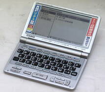 カシオ 電子辞書 EX-WORD XD-F9000 CASIO　管理YG1477_画像1