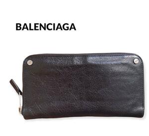 BALENCIAGA レザー 長財布 ラウンドファスナー ロングウォレット