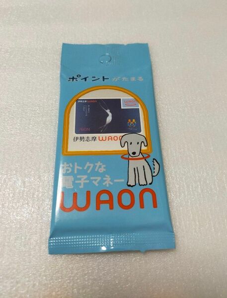【新品未使用】伊勢志摩限定 WAONカード 限定販売 三重県限定 ワオンカード