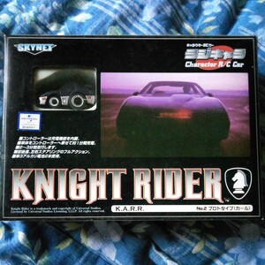 Junk radio-controller Cara K.A.R.R.( Karl ) Night rider SKYNET Aoshima 