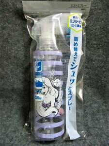 即決【 アリエル スプレーボトル 】200ml ミスト 詰め替え用 アルコール 除菌 ボトル スプレー 容器 ディズニー ディズニープリンセス