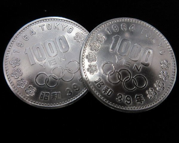 2023年最新】ヤフオク! -1964年東京オリンピック1000円銀貨の中古品 
