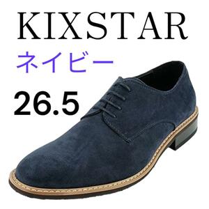 [KIXSTAR] スラックスに合う靴 カジュアルシューズ メンズ 26.5cm