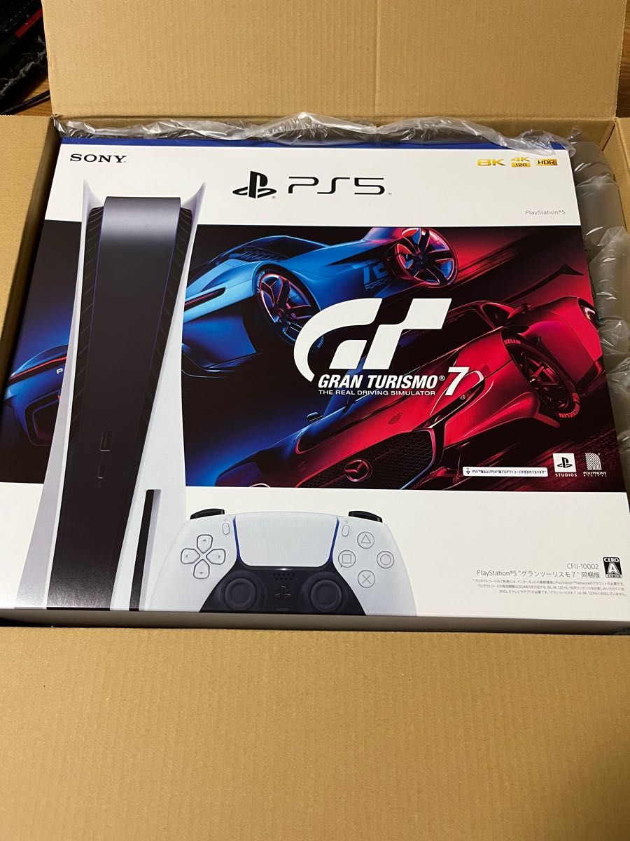 PlayStation 5 グランツーリスモ7同梱版 CFIJ-10002｜PayPayフリマ