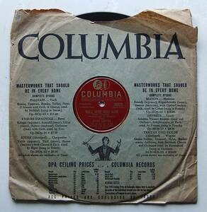 ◆ FRANK SINATRA / You'll Never Walk Alone / If I Loved You ◆ Columbia 36825 (78rpm SP) ◆