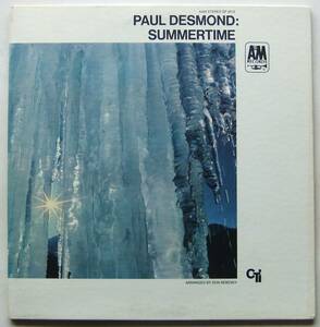 ◆ PAUL DESMOND / Summertime ◆ A&M SP 3015 (VAN GELDER ) ◆