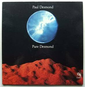 ◆ PAUL DESMOND / Pure Desmond ◆ CTI 6059 S1(VAN GELDER) ◆