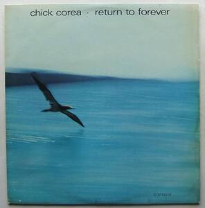 ◆ CHICK COREA / Return To Forever ◆ ECM 1022 ST (West Germany) 背文字無し ◆