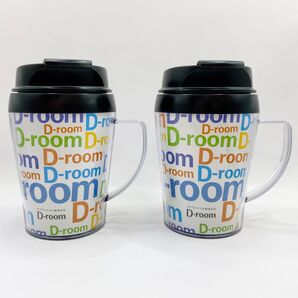 D-room オリジナルマグカップ タンブラー 260ml 2個セット